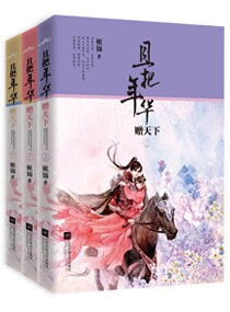 御宠宠物生活馆团购