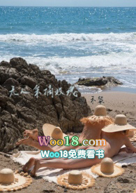 无人采矿区