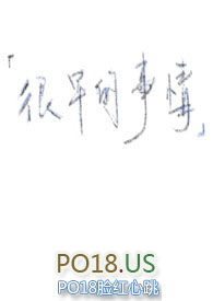很早的微信号怎么找回