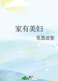 家有美术生的教育经验分享