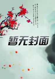 造梦西游奥义可以刷掉吗