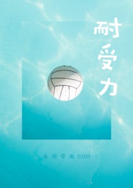 耐受力强蔷薇花种子