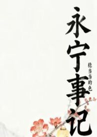 伊宁市精酿啤酒批发