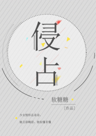 侵占河道岸线问题整治工作
